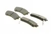 Тормозные колодки дисковые MAZDA Xedos-6 / MX-6/626/323 / Premacy -05 BOSCH 0986460975 (фото 2)