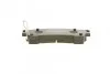 Тормозные колодки дисковые MAZDA Xedos-6 / MX-6/626/323 / Premacy -05 BOSCH 0986460975 (фото 3)