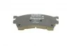 Тормозные колодки дисковые MAZDA Xedos-6 / MX-6/626/323 / Premacy -05 BOSCH 0986460975 (фото 6)