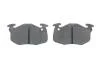 Тормозные колодки дисковые CITROEN ZX AX / PEUGEOT 306 -97 BOSCH 0986460983 (фото 5)