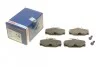 Тормозные колодки дисковые VOLVO 960/940 / S90 / V70 / 850 -00 BOSCH 0986460995 (фото 1)