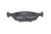 Тормозные колодки дисковые SAAB 9000 / VOLVO 440/460 -98 BOSCH 0986460996 (фото 5)
