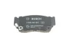 Тормозные колодки дисковые NISSAN 100NX / Pulsar / Sentra / Sunny BOSCH 0986460997 (фото 4)