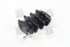 Тормозные колодки дисковые HONDA NSX 3.0i, Legend 3.2i, Accord, Civic / ROVER 600 -01 BOSCH 0986461006 (фото 1)