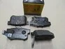 Тормозные колодки дисковые HONDA NSX 3.0i, Legend 3.2i, Accord, Civic / ROVER 600 -01 BOSCH 0986461006 (фото 2)