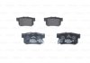 Тормозные колодки дисковые HONDA NSX 3.0i, Legend 3.2i, Accord, Civic / ROVER 600 -01 BOSCH 0986461006 (фото 3)