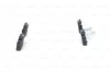 Тормозные колодки дисковые HONDA NSX 3.0i, Legend 3.2i, Accord, Civic / ROVER 600 -01 BOSCH 0986461006 (фото 4)