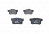 Тормозные колодки дисковые HONDA NSX 3.0i, Legend 3.2i, Accord, Civic / ROVER 600 -01 BOSCH 0986461006 (фото 5)