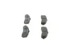 Гальмівні колодки дискові перед. Nissan Micra II 1.0i-1.5D 92-03 0 986 461 122