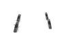 Гальмівні колодки TOYOTA Camry/Corolla/Carina E/RAV 4/Sprinter \'\'F \'\'>>02 BOSCH 0986461123 (фото 1)