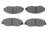 Тормозные колодки дисковые, к-кт. BOSCH 0 986 461 124 (фото 1)