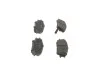 Тормозные колодки дисковые HYUNDAI Accent / Getz 1.5 CRDi 05 BOSCH 0986461127 (фото 1)