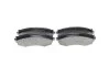 Тормозные колодки дисковые NISSAN Maxima QX 2.0i 94-00 BOSCH 0986461139 (фото 3)