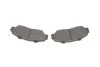 Тормозные колодки дисковые HONDA NSX / Accord / Prelude / CR-V / HR-V / ROVER 600 -05 BOSCH 0986461142 (фото 8)