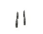 Тормозные колодки дисковые NISSAN Primera / 200SX / Almera / Maxima QX -01 BOSCH 0986461144 (фото 2)