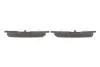 Тормозные колодки дисковые CITROEN Xantia -01 BOSCH 0986461757 (фото 5)