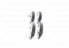 Тормозные колодки дисковые HONDA Civic -04 BOSCH 0986461759 (фото 2)