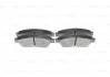Тормозные колодки дисковые HONDA Civic -04 BOSCH 0986461759 (фото 3)