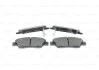 Тормозные колодки дисковые HONDA Civic -04 BOSCH 0986461759 (фото 5)