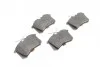 Колодки гальмівні дискові AUDI / CITROEN / FORD / SEAT / SKODA / PEUGEOT / VW задня сторона - 07 BOSCH 0986461769 (фото 4)