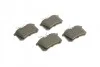 Тормозные колодки дисковые AUDI / SEAT / VW / PEUGEOT / RENAULT задняя сторона - 06 BOSCH 0986466683 (фото 2)
