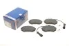 Тормозные колодки дисковые AUDI 80/90/100/200 BOSCH 0986466693 (фото 1)