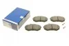 Тормозные колодки дисковые, к-кт. 0 986 466 700