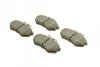 Тормозные колодки дисковые, к-кт. BOSCH 0 986 466 700 (фото 2)
