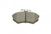 Тормозные колодки дисковые, к-кт. BOSCH 0 986 466 700 (фото 7)