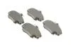 Тормозные колодки дисковые DACIA / PEUGEOT / RENAULT Logan / 205 передняя сторона - 07 BOSCH 0986467720 (фото 2)