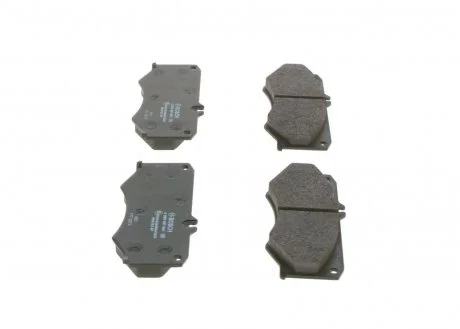 Колодки тормозные дисковые VW LT 28-35 передн. BOSCH 0 986 467 841
