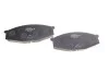 Тормозные колодки дисковые NISSAN Patrol 2.8 D -98 BOSCH 0986468630 (фото 2)