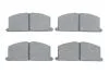 Тормозные колодки дисковые TOYOTA Celica/Corolla/Corona/Camri/Starlet \'\'F\'\'83-03 BOSCH 0986468701 (фото 1)
