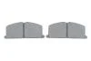 Тормозные колодки дисковые TOYOTA Celica/Corolla/Corona/Camri/Starlet \'\'F\'\'83-03 BOSCH 0986468701 (фото 5)
