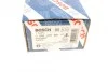 Тормозной цилиндр BOSCH 0986475661 (фото 7)