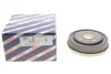 Гальмівний барабан BOSCH 0986477021 (фото 1)