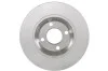 Диск тормозной передний Audi 80 92-96 BOSCH 0 986 478 131 (фото 3)
