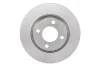 Диск тормозной передний Audi 80 92-96 BOSCH 0 986 478 131 (фото 4)