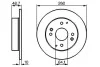 Тормозной диск HONDA / ROVER Accord / Civic / 600 задняя сторона BOSCH 0986478172 (фото 1)