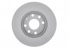 Тормозной диск OPEL / DAEWOO Astra / Combo / Corsa / Kadett / Vectra / Lanos передняя сторона BOSCH 0986478192 (фото 3)