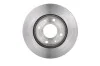 Гальмівний диск CITROEN/PEUGEOT AX/Saxo/Xsara/ZX/106/205/206/306/309 \'\'F- закрито BOSCH 0986478370 (фото 3)