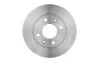 Гальмівний диск CITROEN/PEUGEOT AX/Saxo/Xsara/ZX/106/205/206/306/309 \'\'F- закрито BOSCH 0986478370 (фото 4)