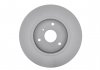 Тормозной диск SMART / Cabrio / City-Coupe 0.6-0.7I 98-07 BOSCH 0986478479 (фото 3)