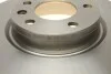 Тормозной диск OPEL Omega / Senator передняя сторона BOSCH 0986478593 (фото 4)