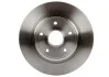 Гальмівний диск RENAULT Grand / Laguna / Scenik 01 - BOSCH 0986478744 (фото 4)