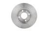 Диск тормозной передний Skoda Favorit / Felicia 90 BOSCH 0 986 478 859 (фото 3)