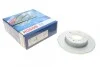 Гальмівний диск AUDI SEAT SKODA VW A3/Leon/Toledo/Octavia/Bora/Golf IV\'\' \'\'R BOSCH 0986478868 (фото 1)