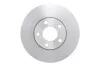 Тормозной диск VW Passat передняя сторона BOSCH 0986478872 (фото 4)