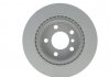 Тормозной диск BMW 1 F20 / 3 F30 задняя сторона BOSCH 0986479044 (фото 4)