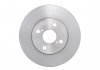 Тормозной диск TOYOTA Corolla передняя сторона 02 - BOSCH 0986479085 (фото 4)